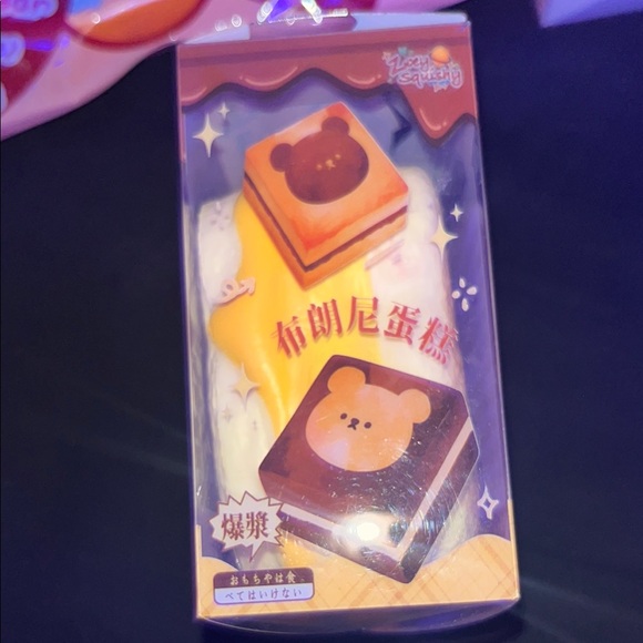 squishy bundle! - Picture 8 of 13